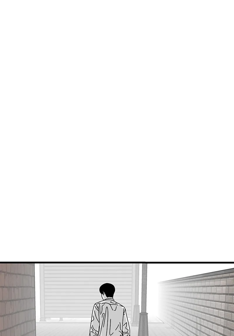 Read Eyes chapter 15 image 36 on Lezhin