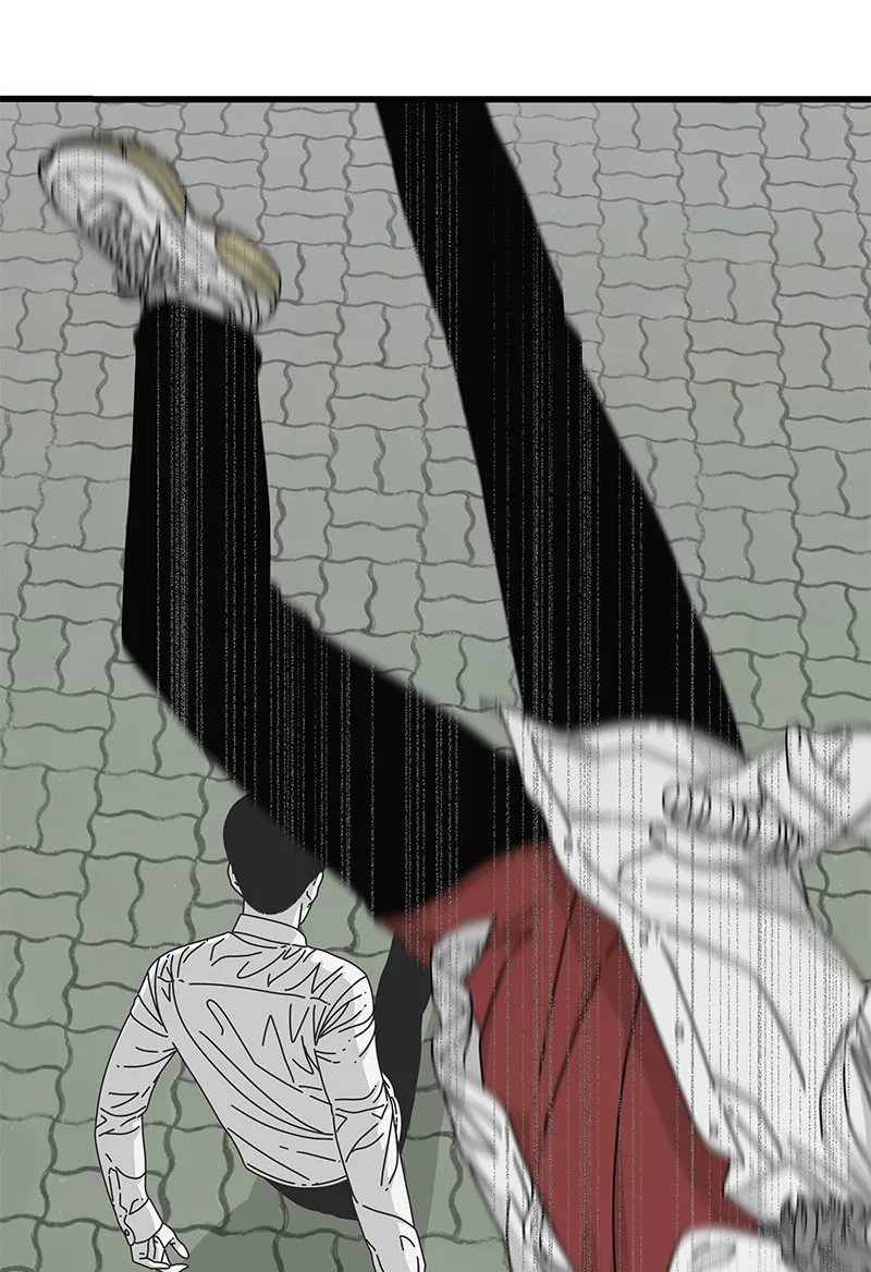 Read Eyes chapter 15 image 4 on Lezhin