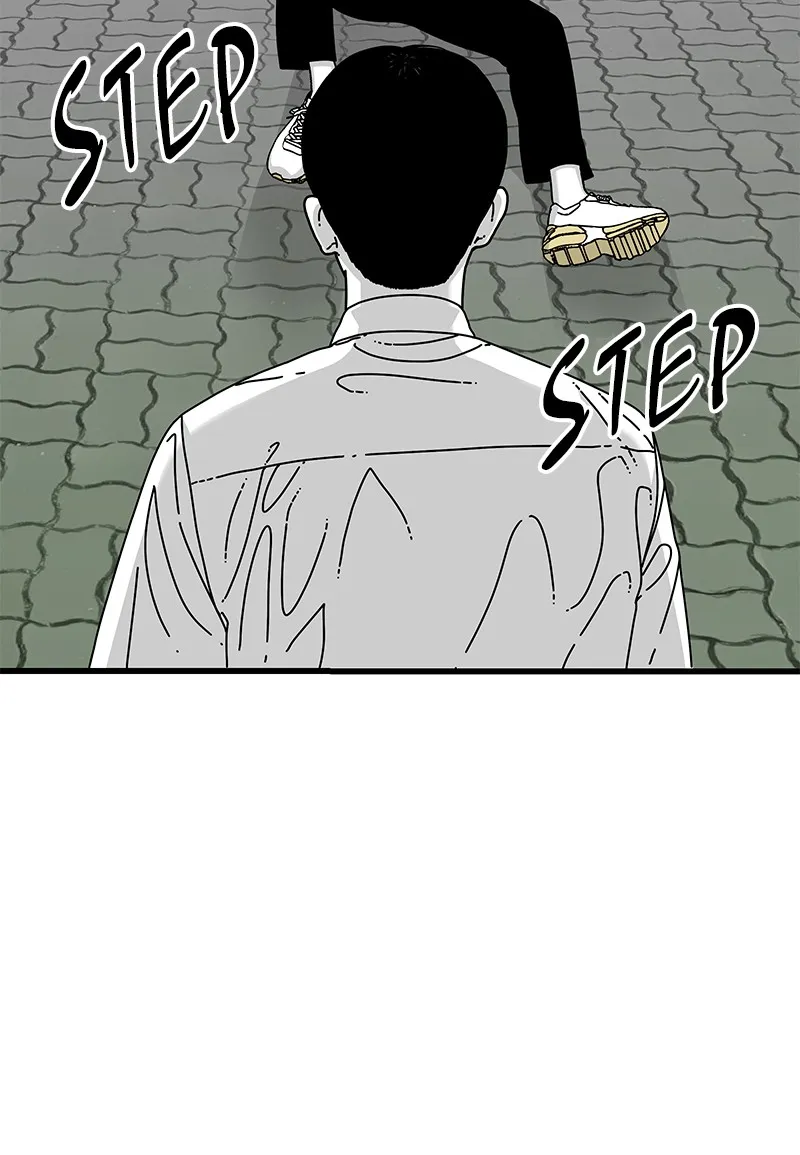 Read Eyes chapter 15 image 46 on Lezhin