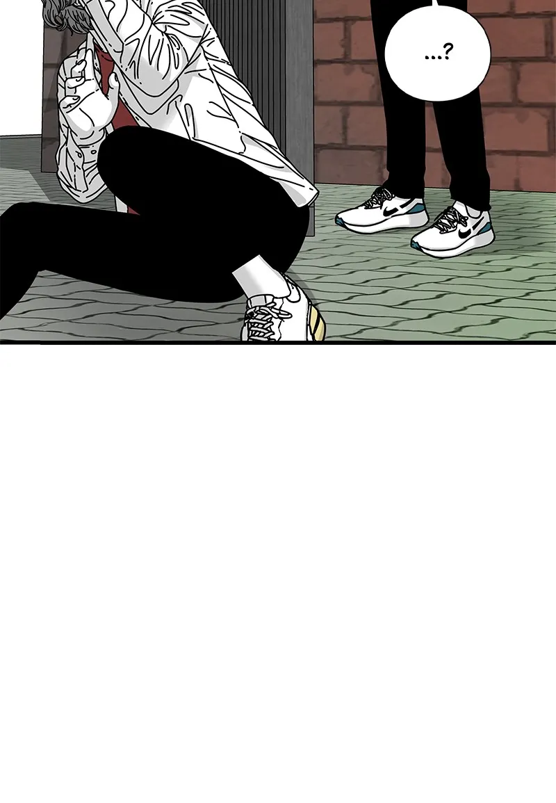Read Eyes chapter 15 image 57 on Lezhin