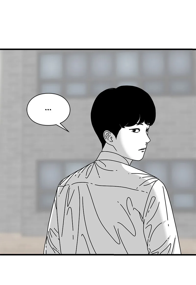 Read Eyes chapter 15 image 68 on Lezhin