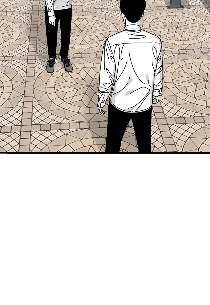 Read Eyes chapter 15 image 70 on Lezhin
