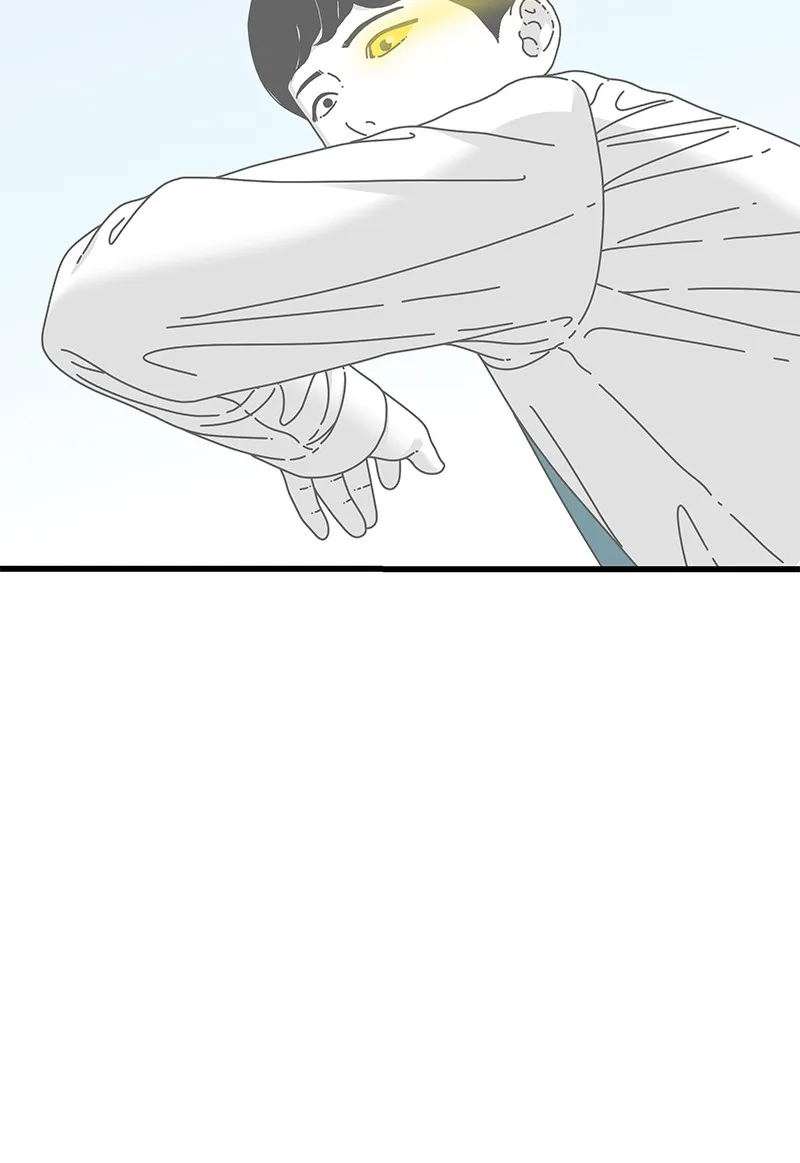 Read Eyes chapter 15 image 74 on Lezhin
