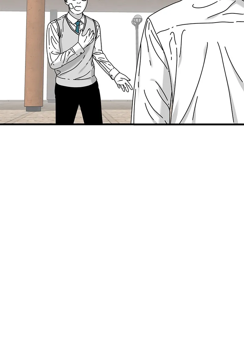 Read Eyes chapter 15 image 77 on Lezhin