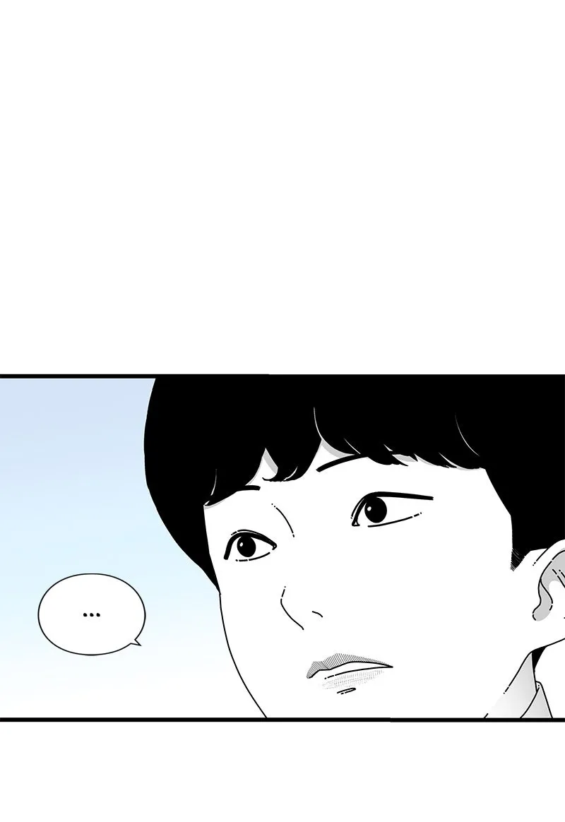 Read Eyes chapter 15 image 78 on Lezhin