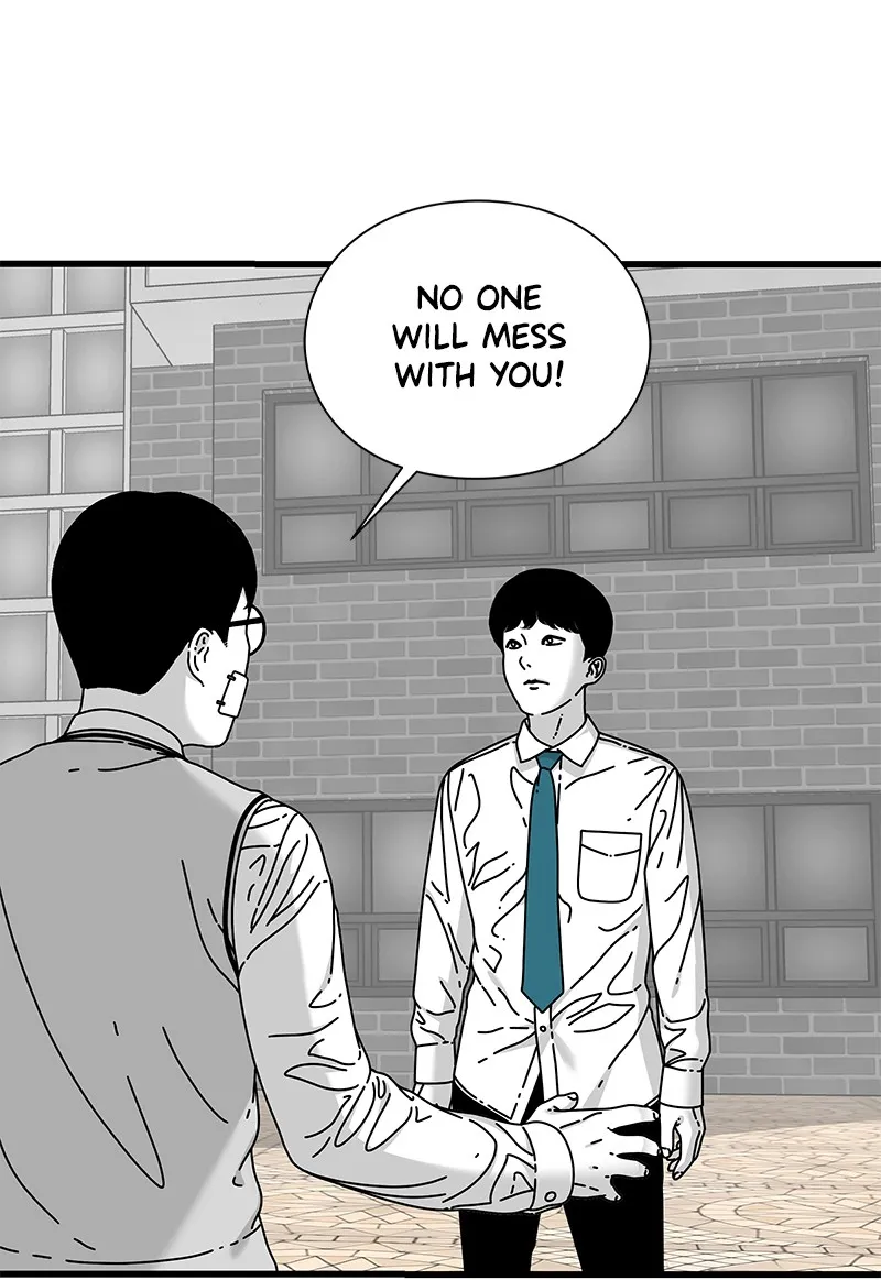 Read Eyes chapter 15 image 81 on Lezhin