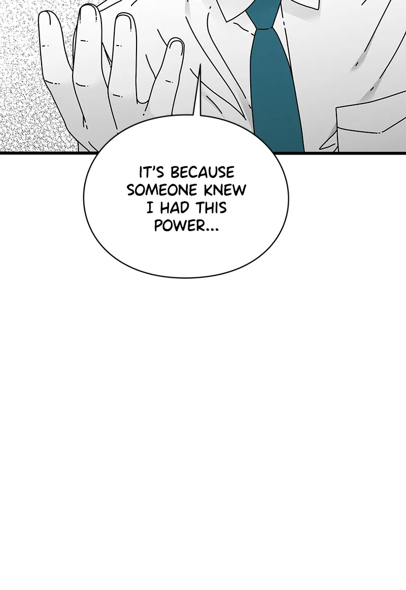 Read Eyes chapter 15 image 84 on Lezhin
