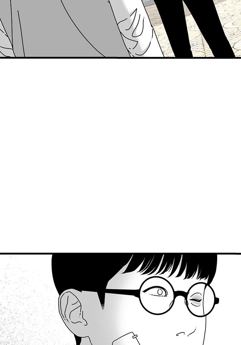 Read Eyes chapter 15 image 86 on Lezhin