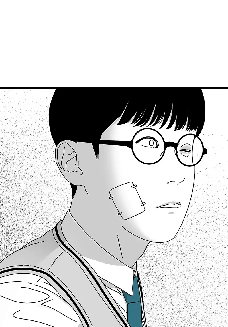 Read Eyes chapter 15 image 93 on Lezhin