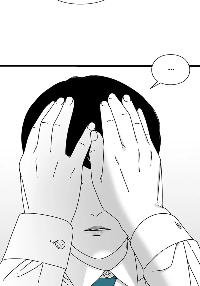 Read Eyes chapter 15 image 97 on Lezhin