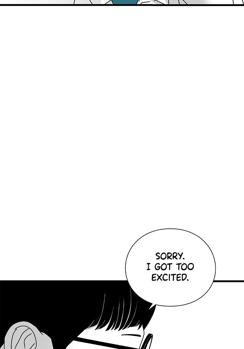 Read Eyes chapter 15 image 98 on Lezhin