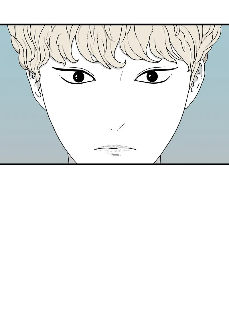 Read Eyes chapter 16 image 10 on Lezhin