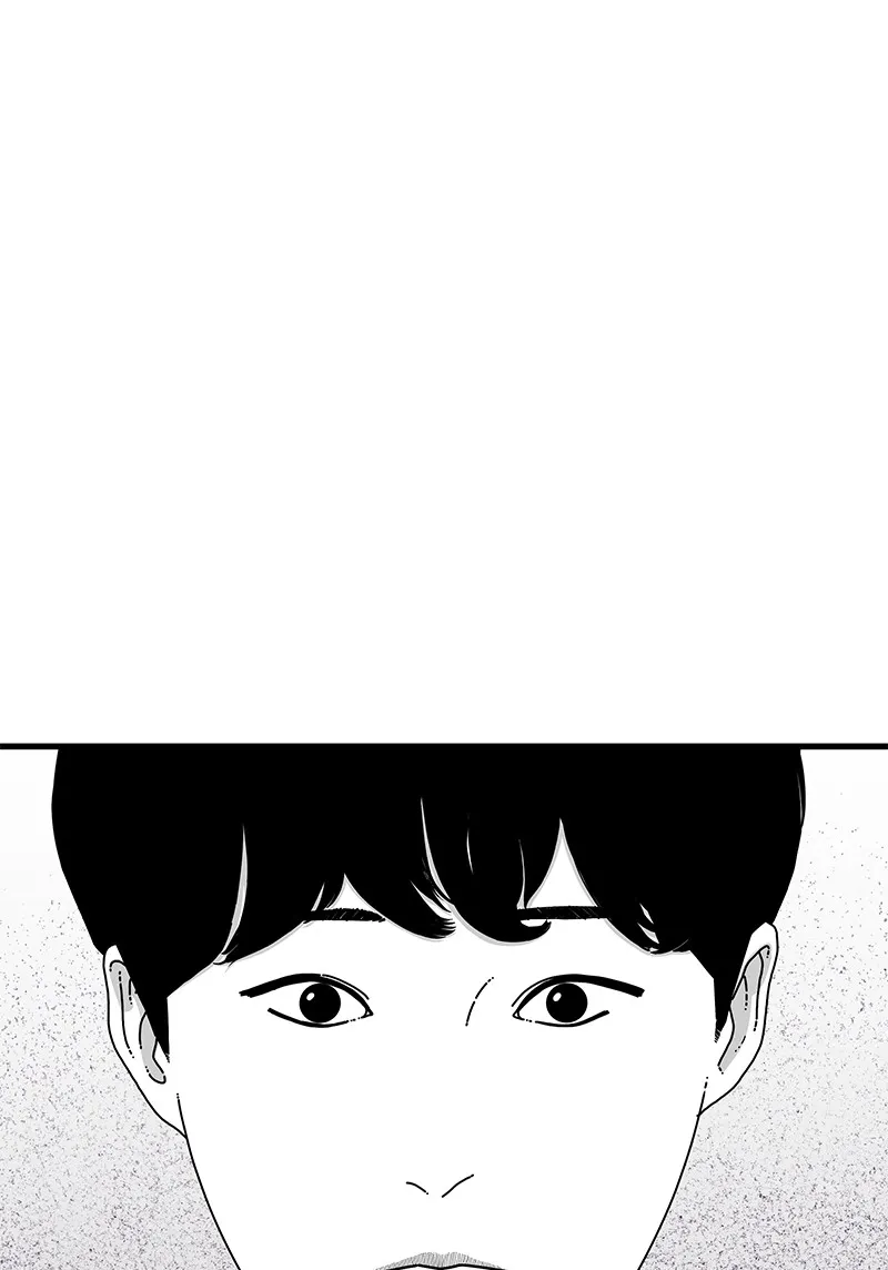 Read Eyes chapter 16 image 102 on Lezhin