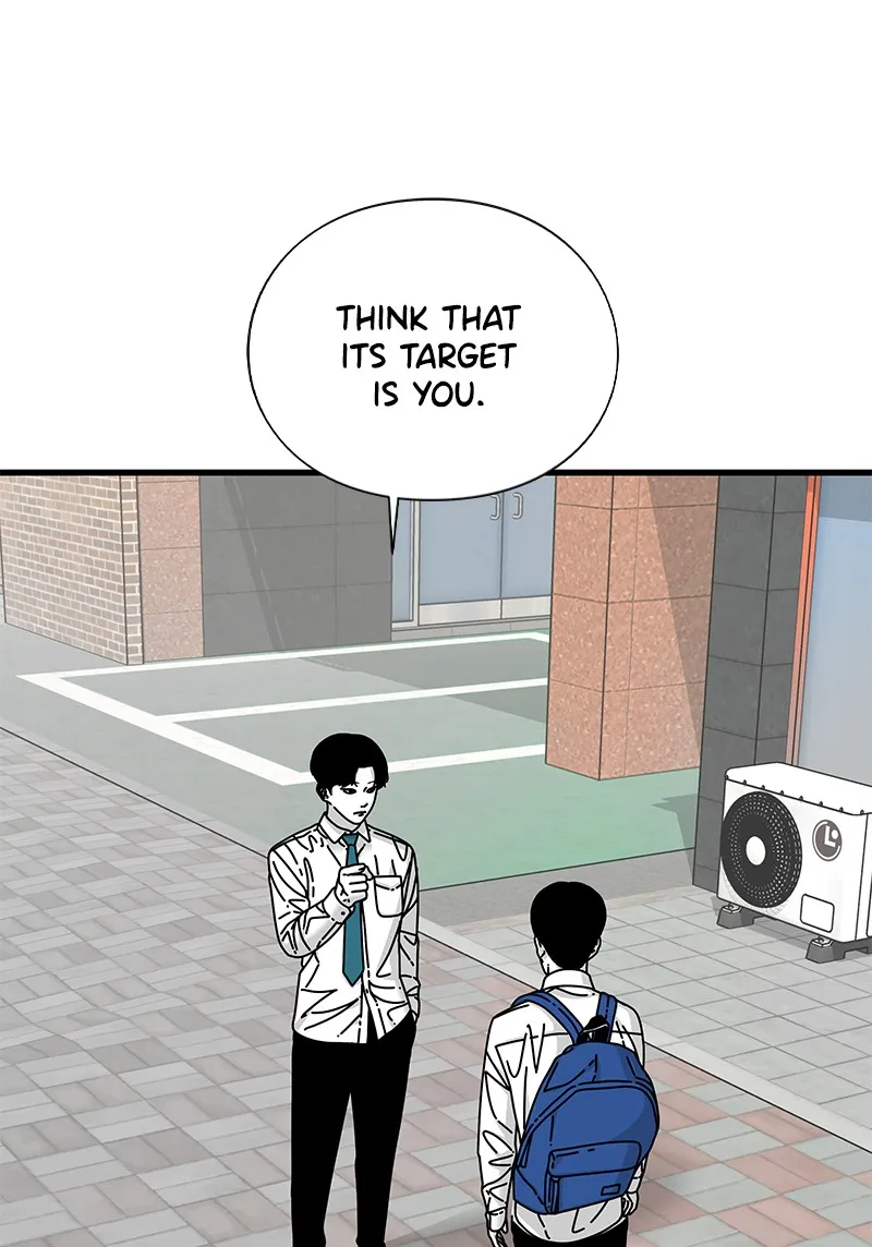 Read Eyes chapter 16 image 106 on Lezhin