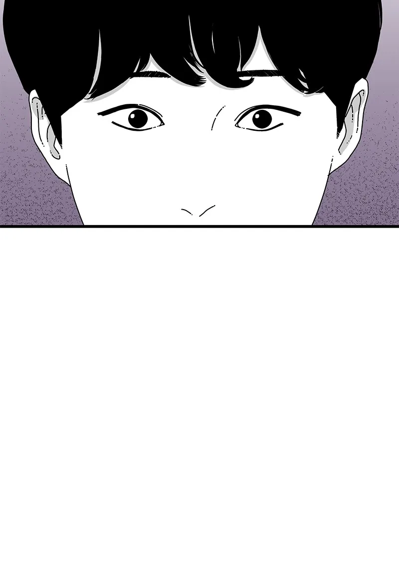 Read Eyes chapter 16 image 108 on Lezhin