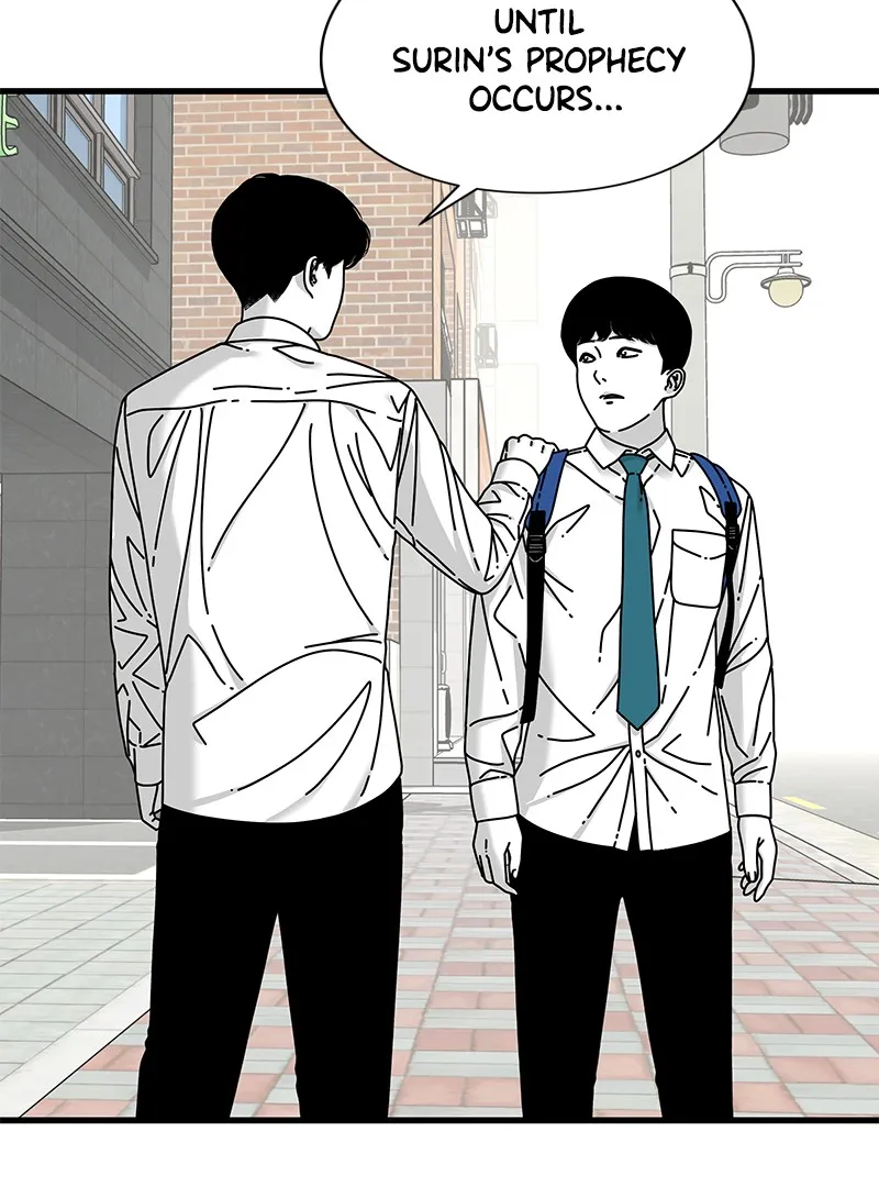 Read Eyes chapter 16 image 113 on Lezhin
