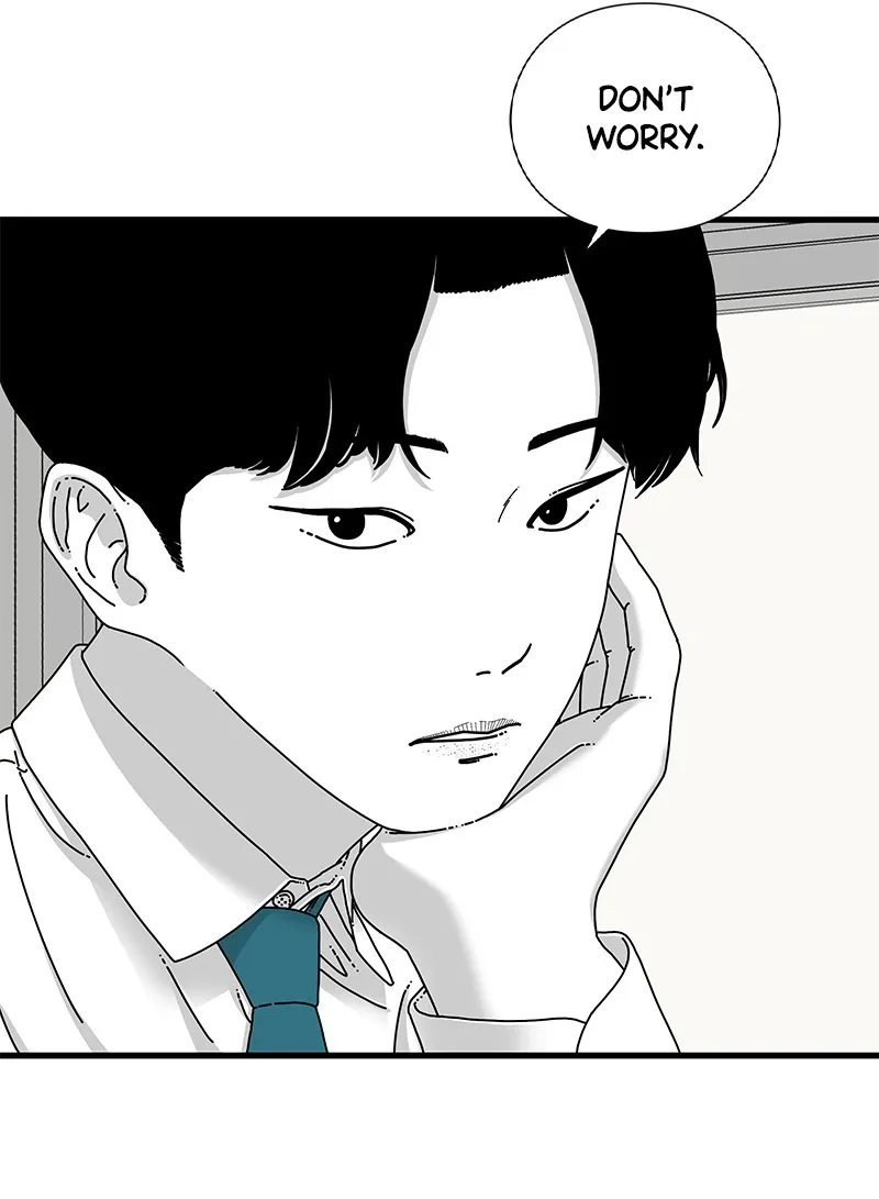 Read Eyes chapter 16 image 119 on Lezhin