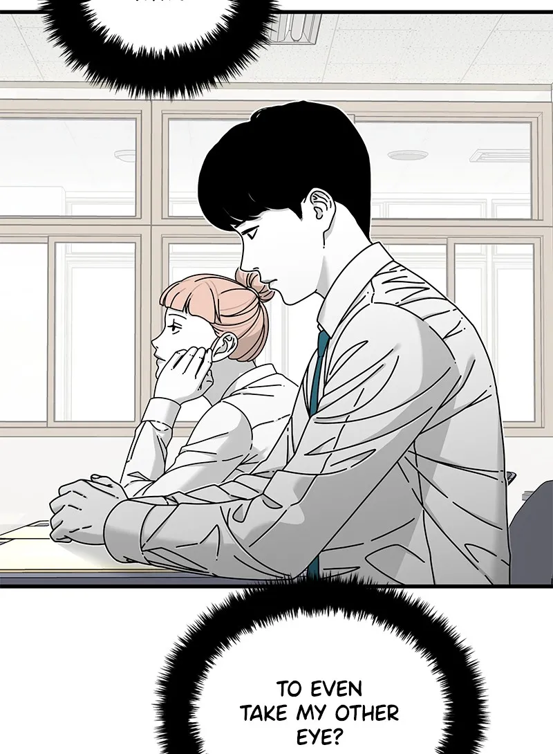Read Eyes chapter 16 image 123 on Lezhin