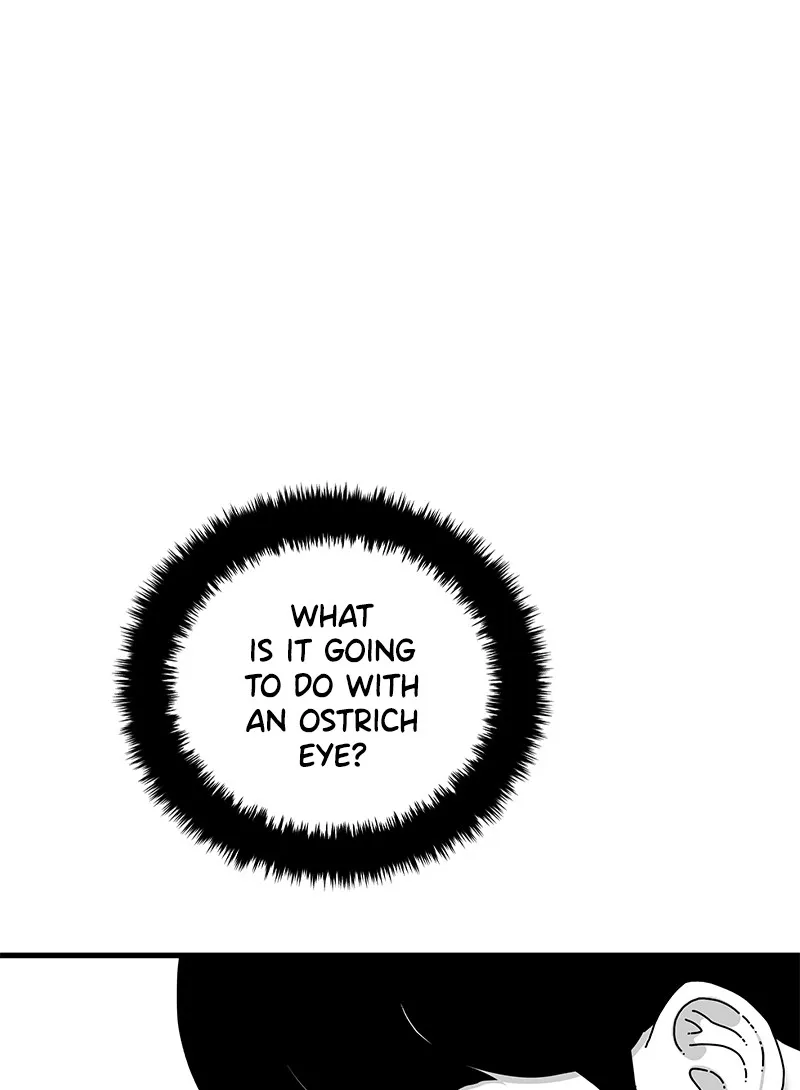 Read Eyes chapter 16 image 125 on Lezhin