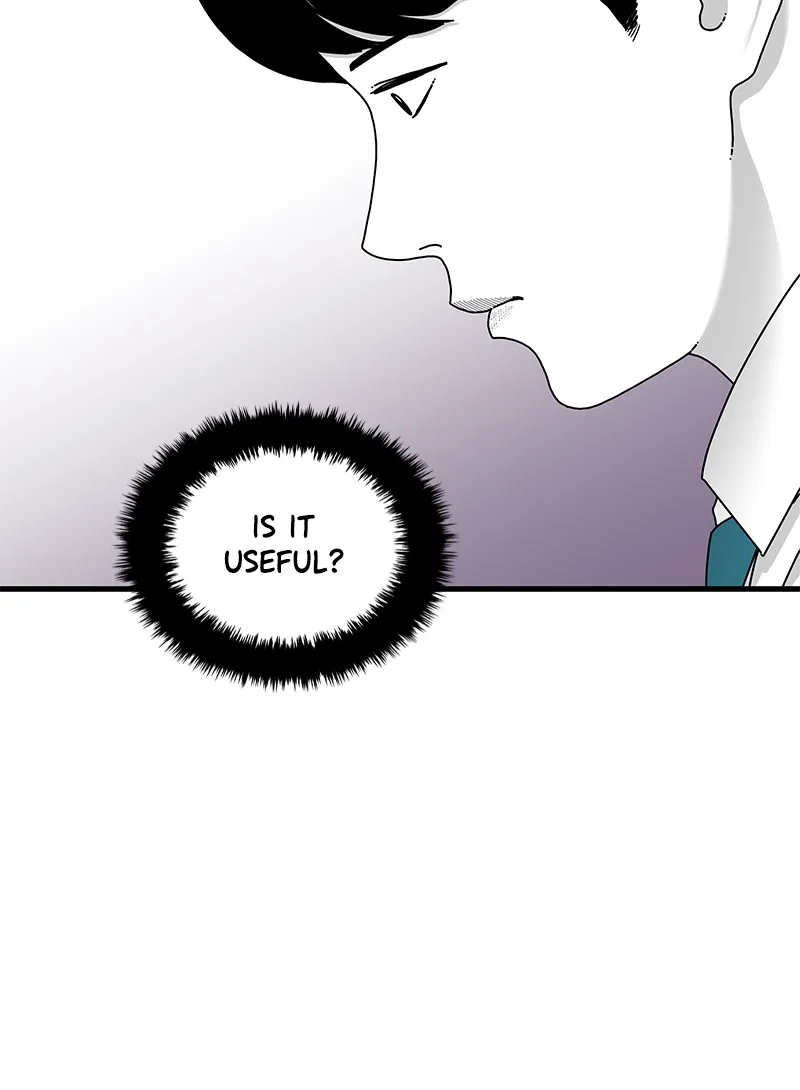 Read Eyes chapter 16 image 126 on Lezhin