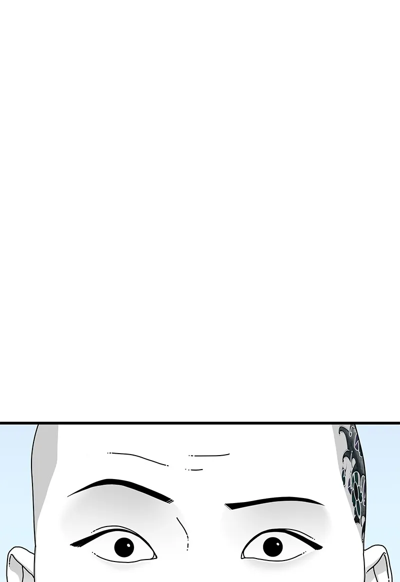 Read Eyes chapter 16 image 13 on Lezhin