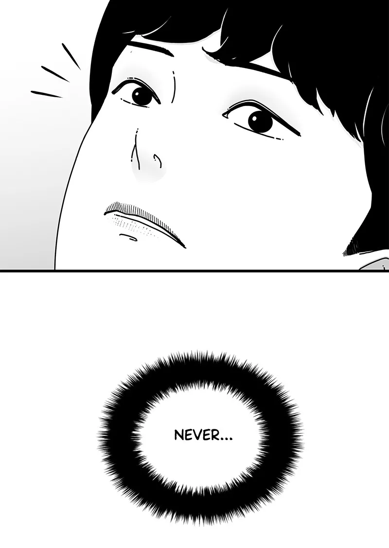 Read Eyes chapter 16 image 132 on Lezhin