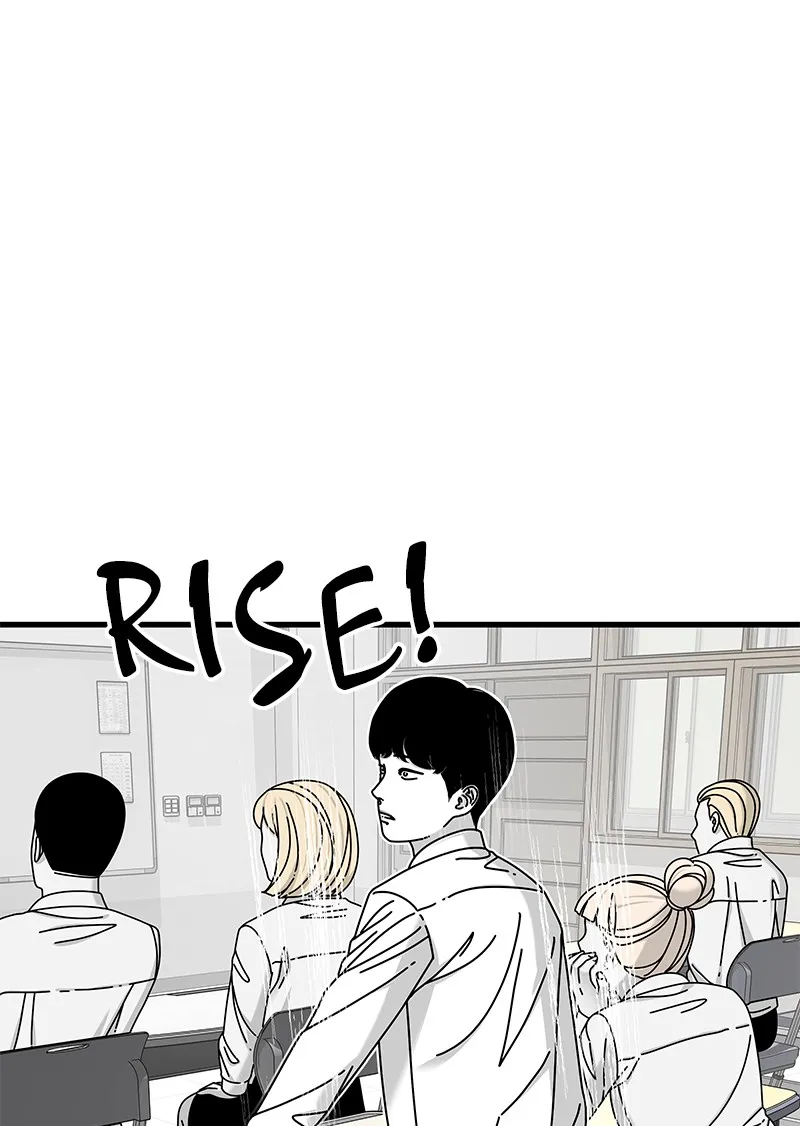 Read Eyes chapter 16 image 137 on Lezhin