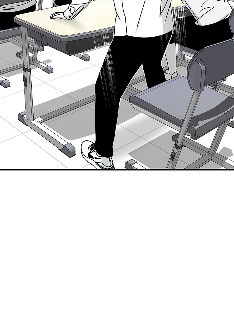 Read Eyes chapter 16 image 138 on Lezhin