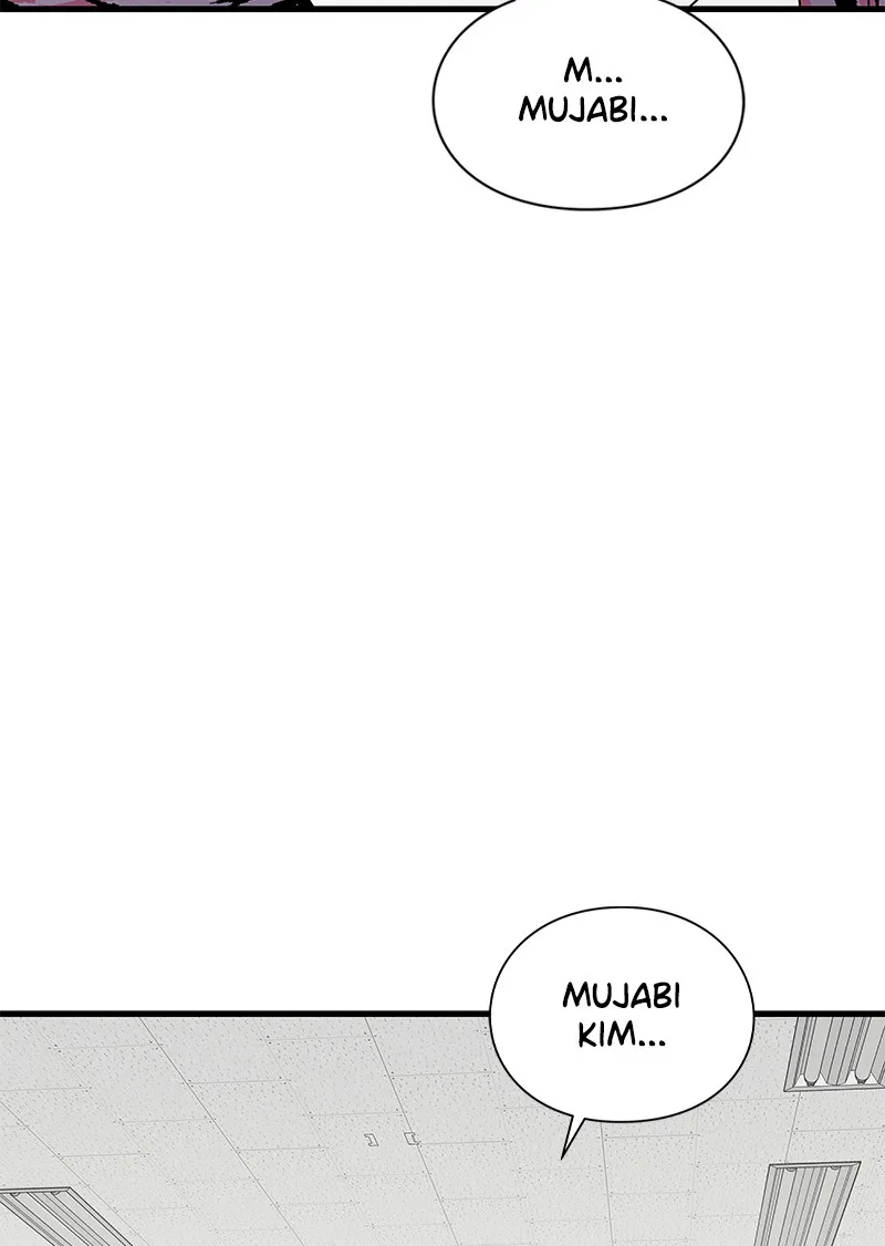 Read Eyes chapter 16 image 140 on Lezhin