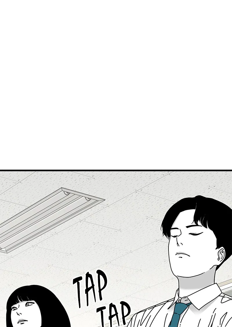Read Eyes chapter 16 image 142 on Lezhin