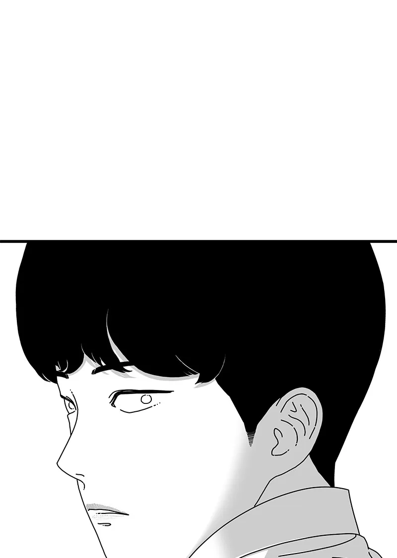Read Eyes chapter 16 image 151 on Lezhin