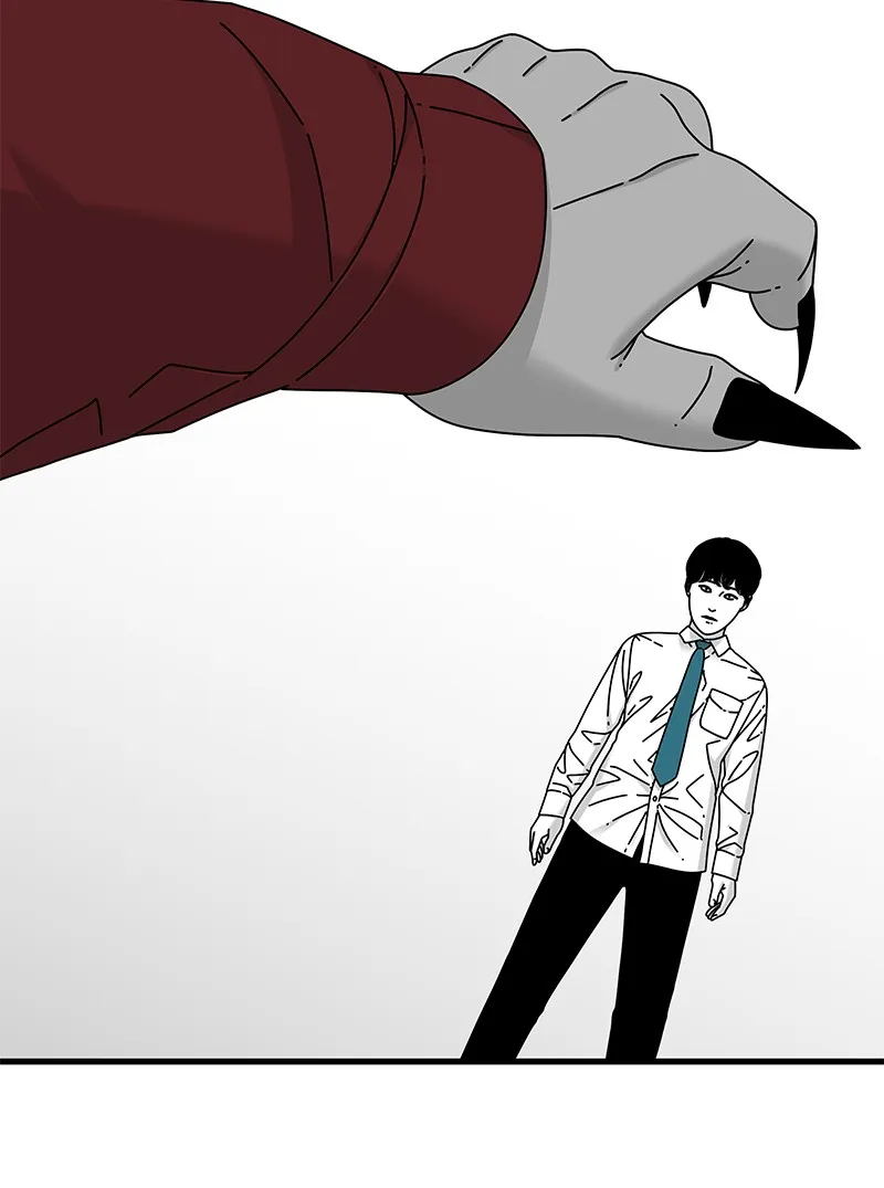 Read Eyes chapter 16 image 157 on Lezhin