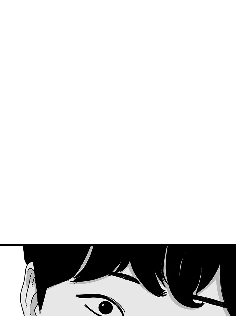 Read Eyes chapter 16 image 158 on Lezhin