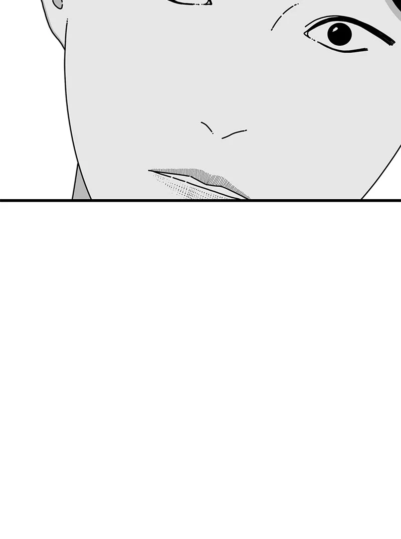 Read Eyes chapter 16 image 159 on Lezhin