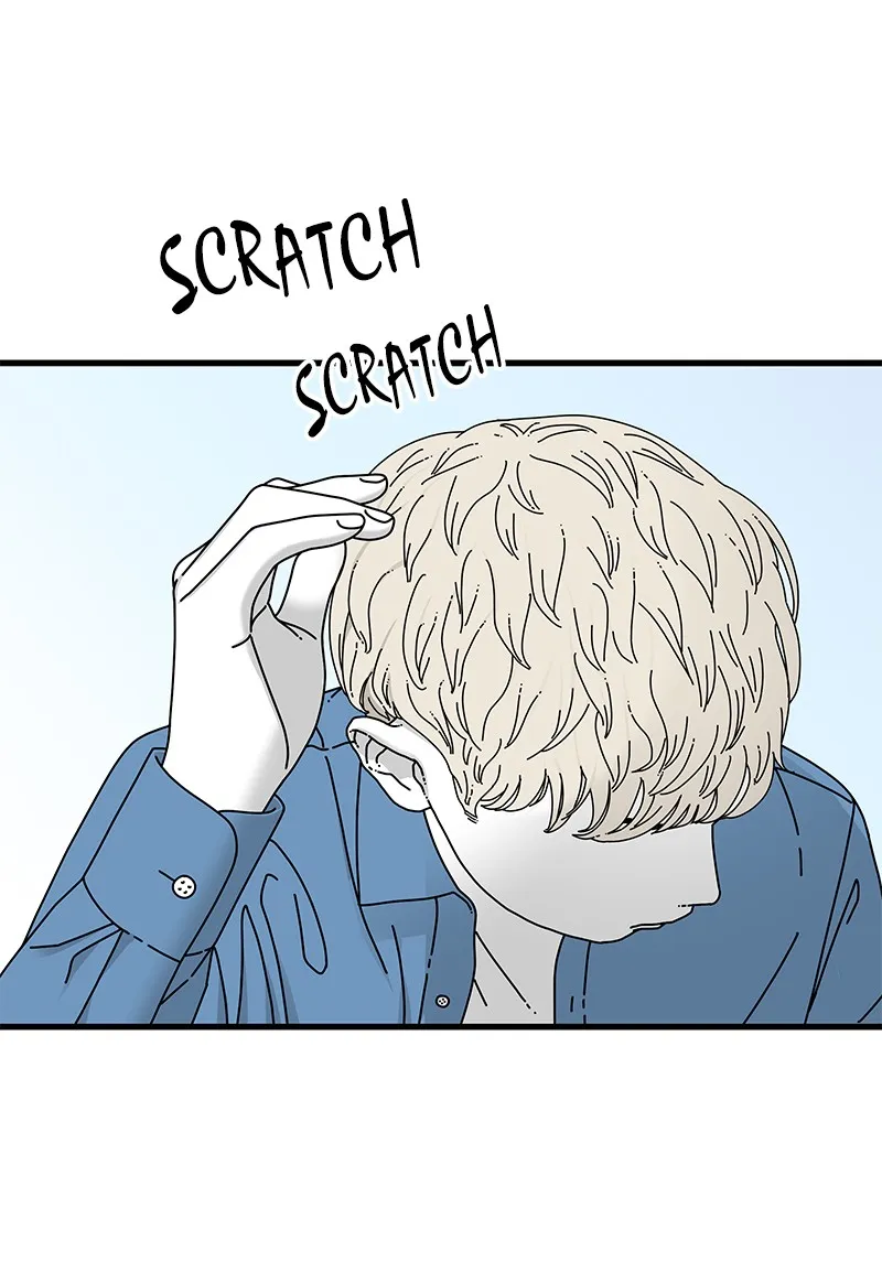 Read Eyes chapter 16 image 2 on Lezhin
