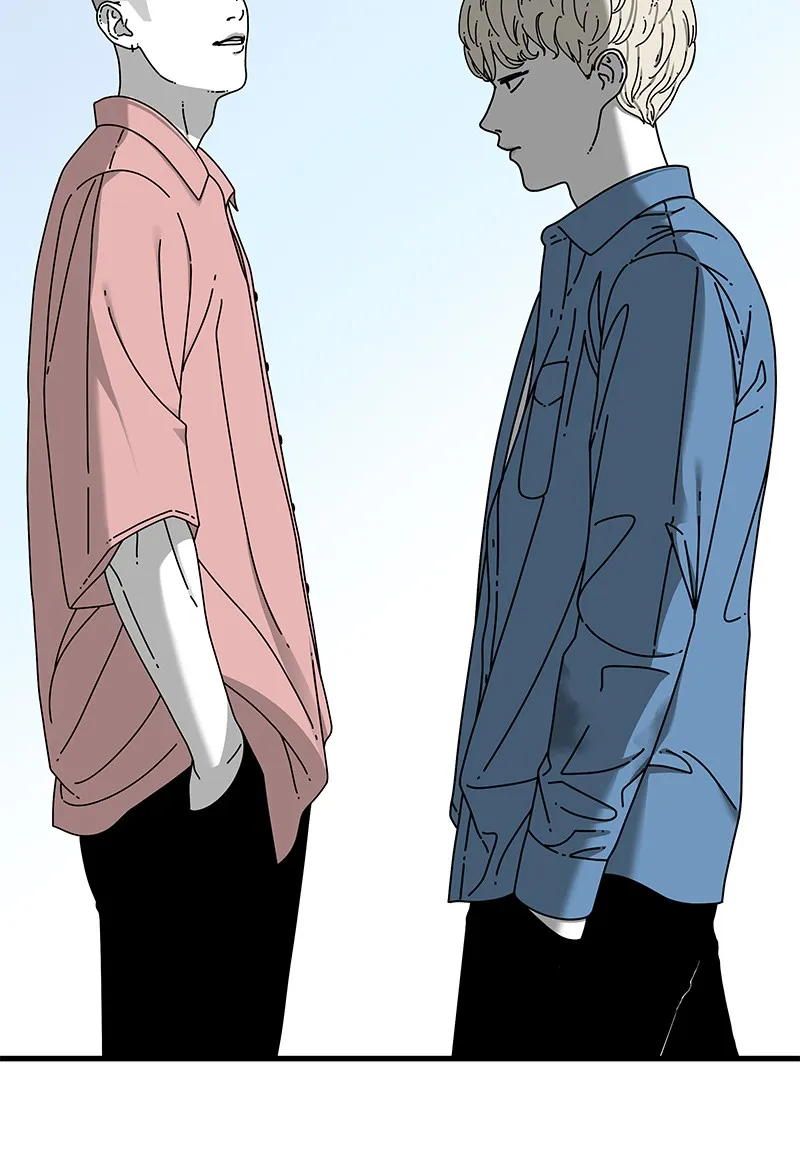 Read Eyes chapter 16 image 21 on Lezhin