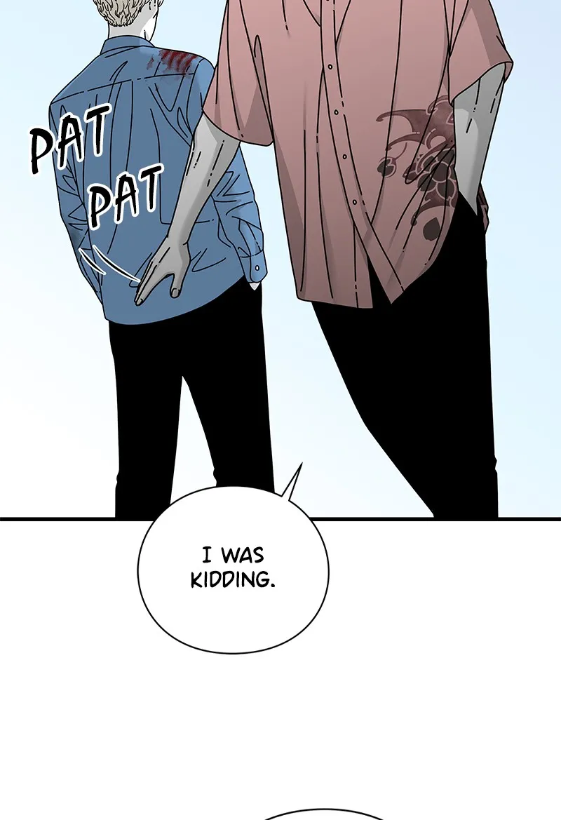 Read Eyes chapter 16 image 34 on Lezhin