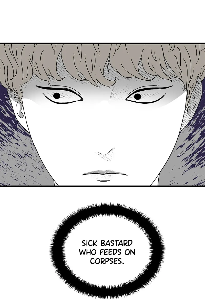 Read Eyes chapter 16 image 39 on Lezhin