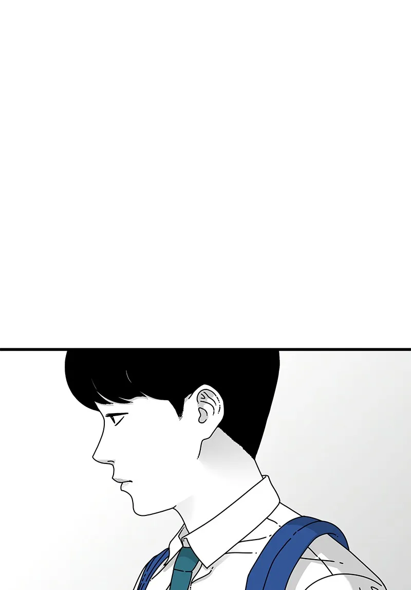 Read Eyes chapter 16 image 46 on Lezhin