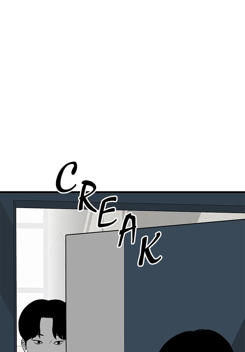 Read Eyes chapter 16 image 49 on Lezhin