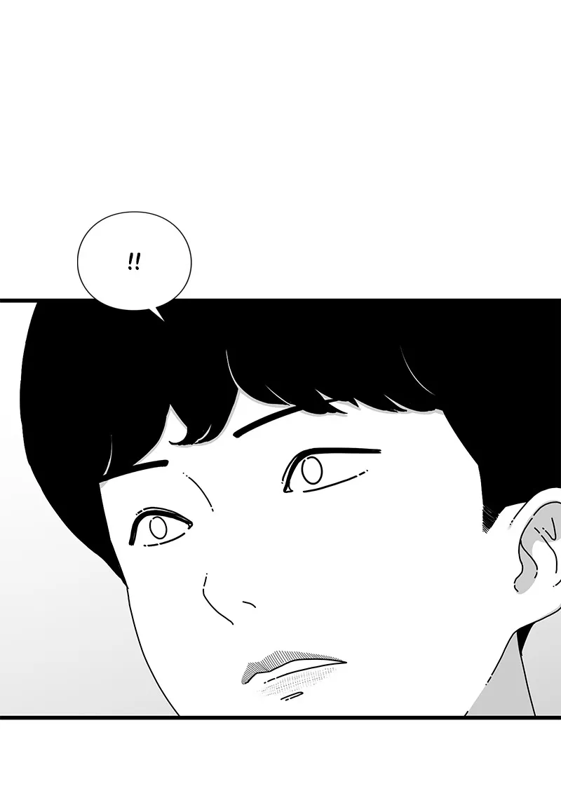 Read Eyes chapter 16 image 51 on Lezhin
