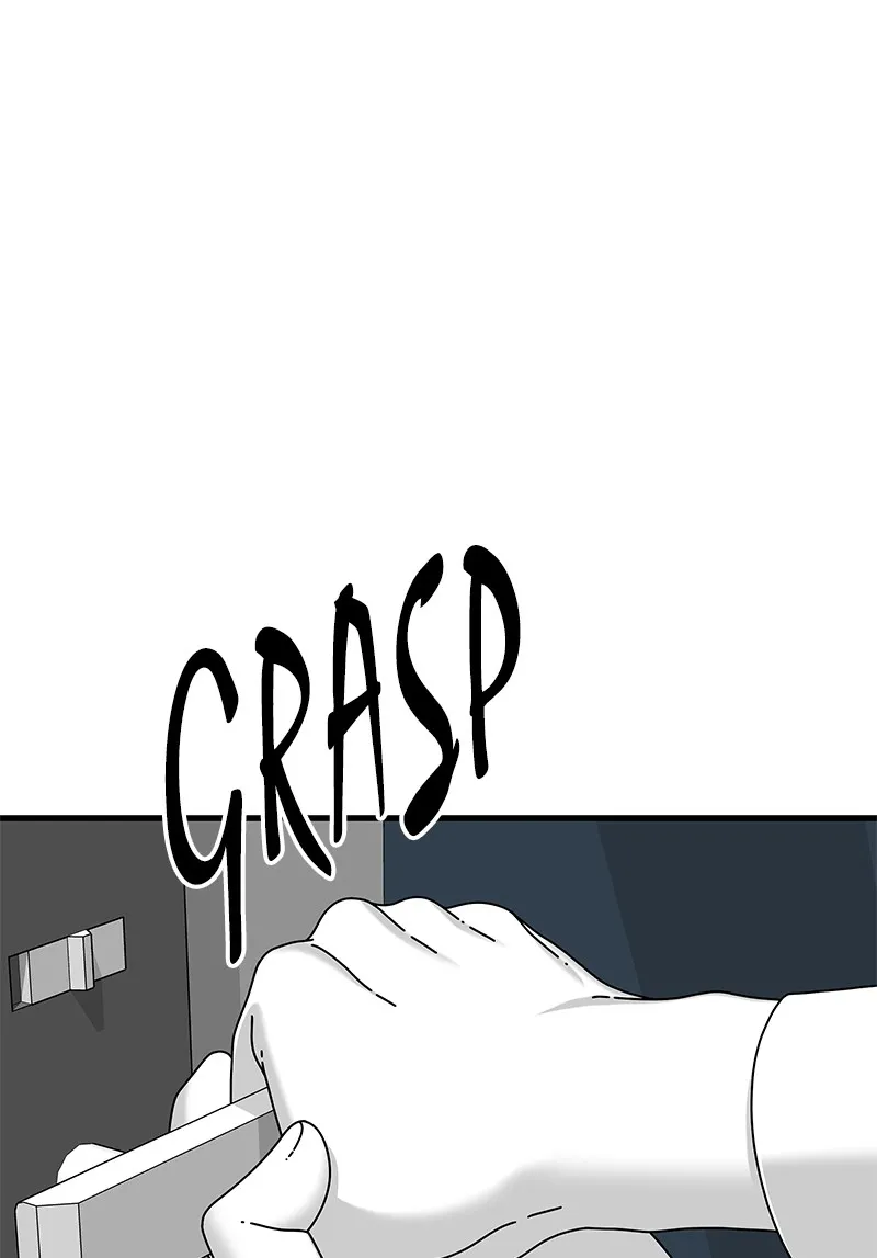 Read Eyes chapter 16 image 52 on Lezhin