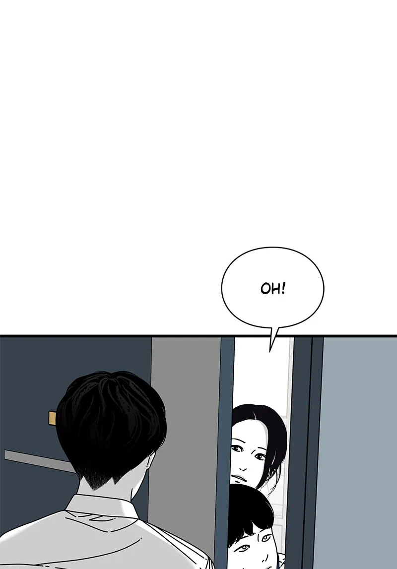 Read Eyes chapter 16 image 58 on Lezhin