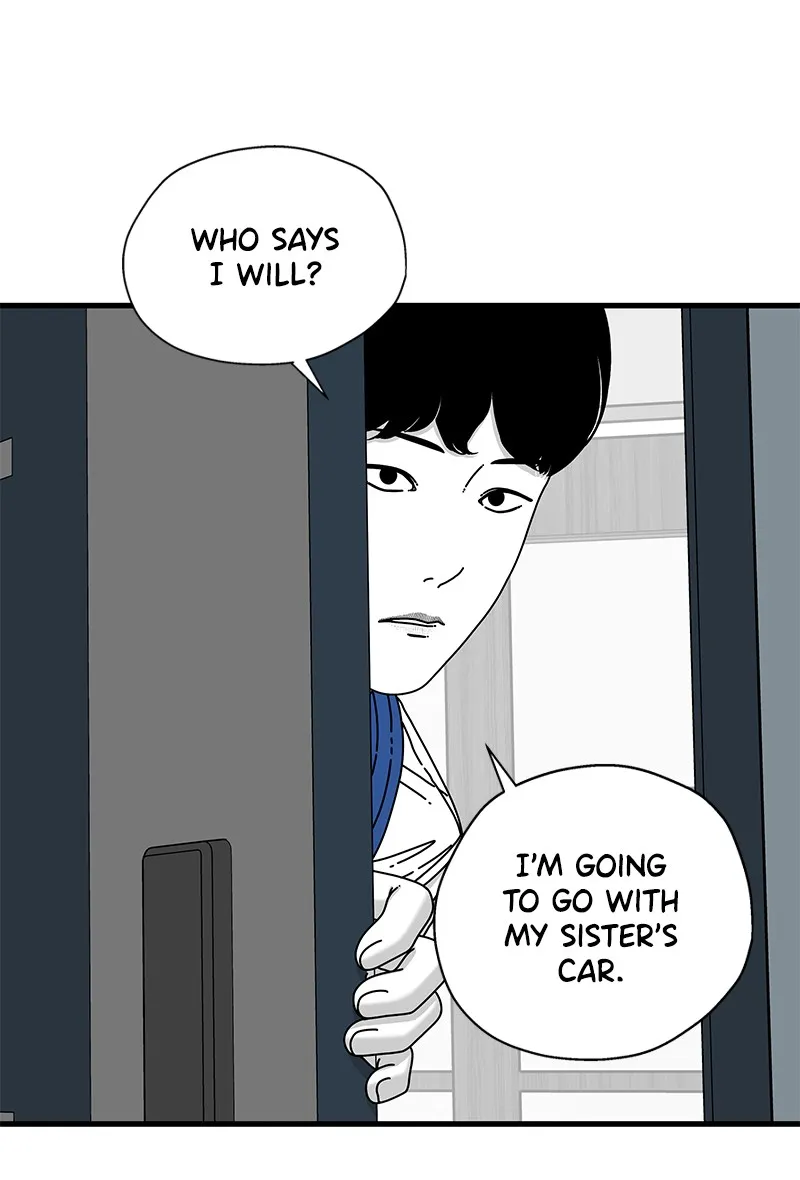Read Eyes chapter 16 image 66 on Lezhin