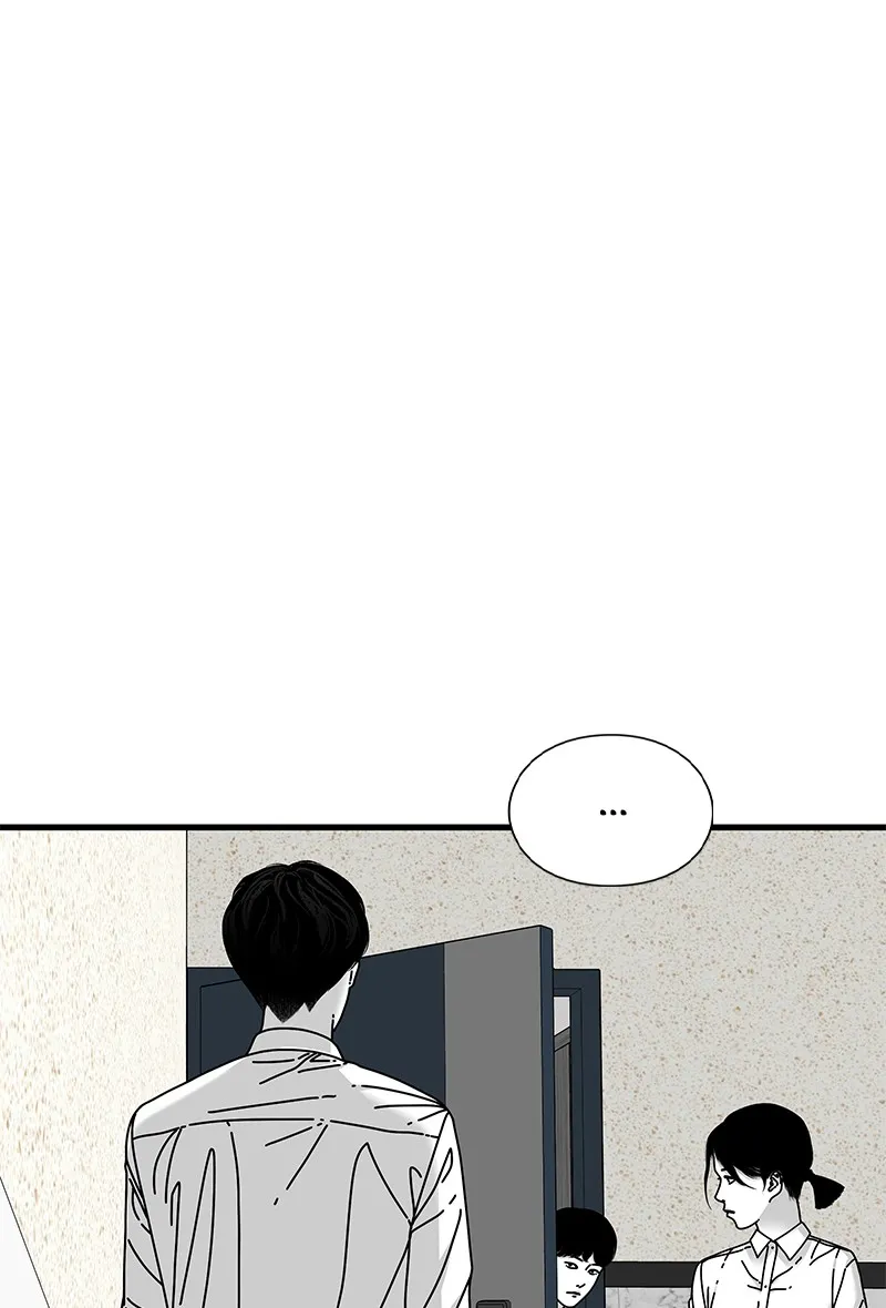 Read Eyes chapter 16 image 67 on Lezhin