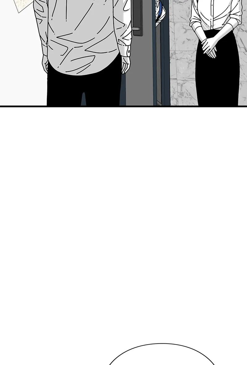 Read Eyes chapter 16 image 68 on Lezhin
