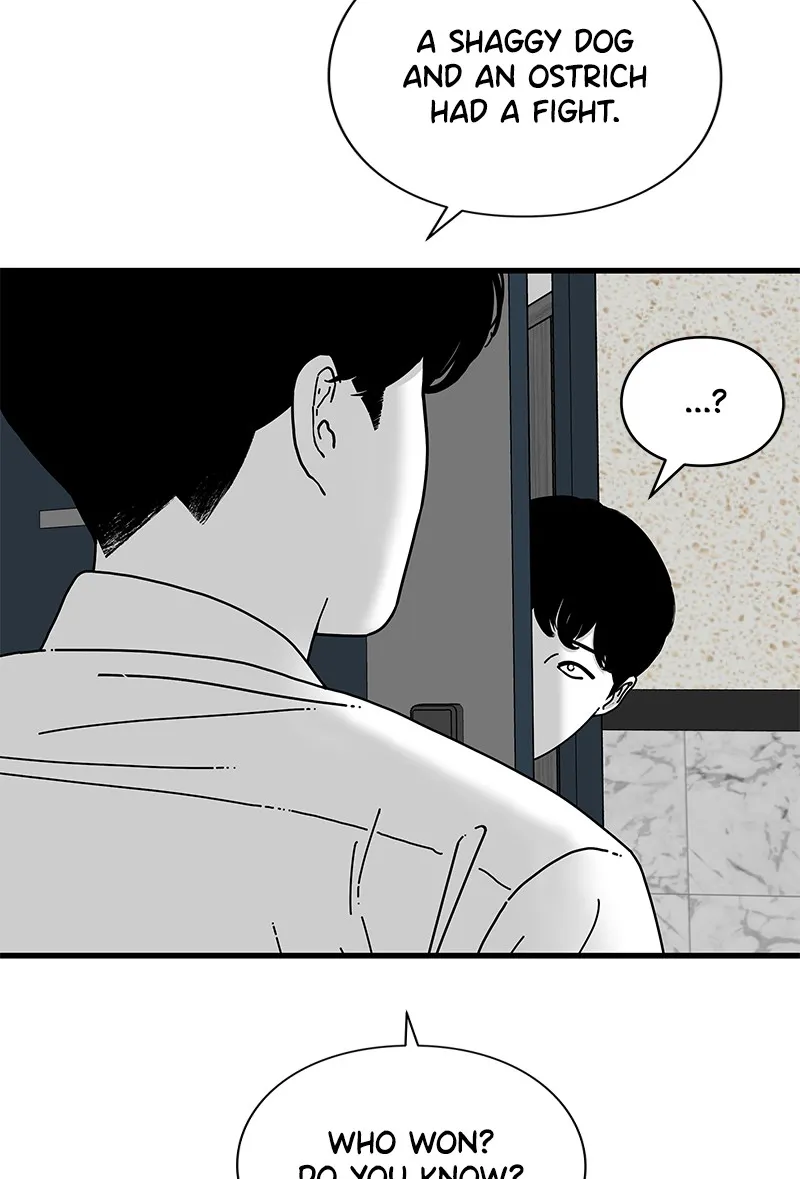Read Eyes chapter 16 image 69 on Lezhin