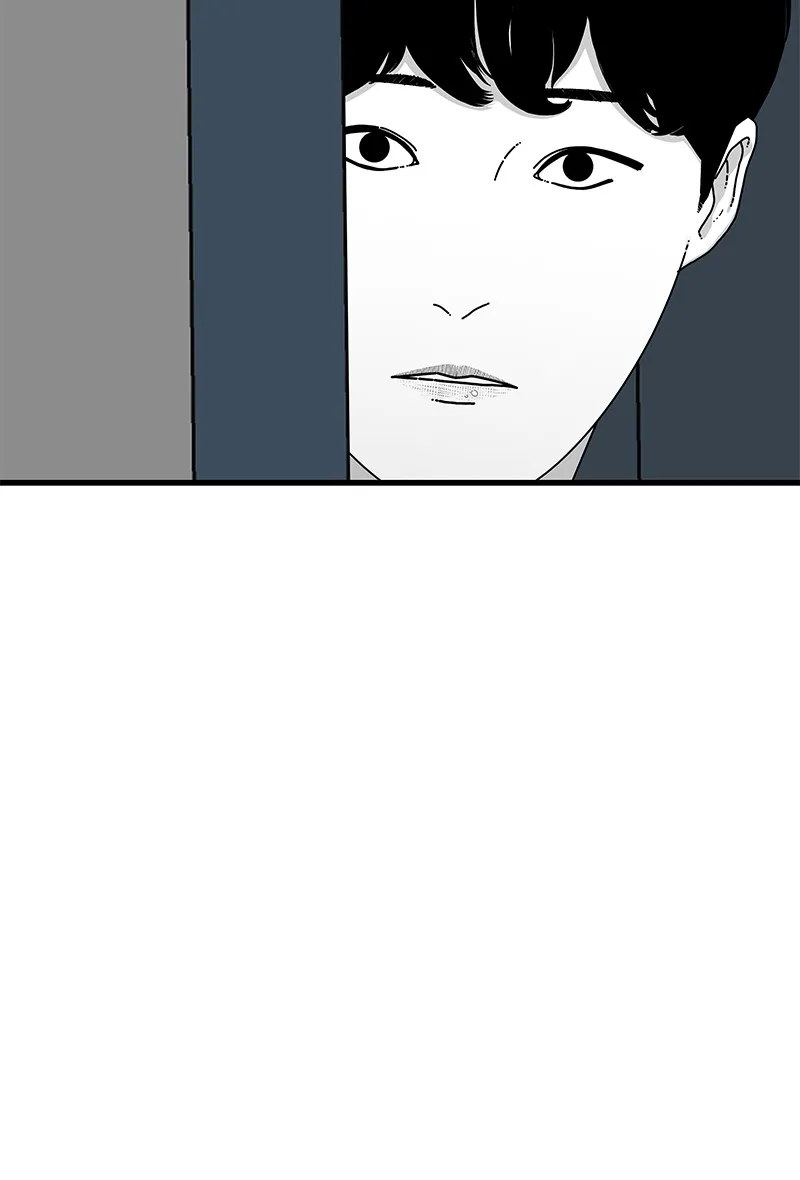Read Eyes chapter 16 image 73 on Lezhin