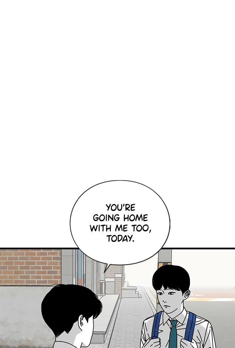 Read Eyes chapter 16 image 83 on Lezhin