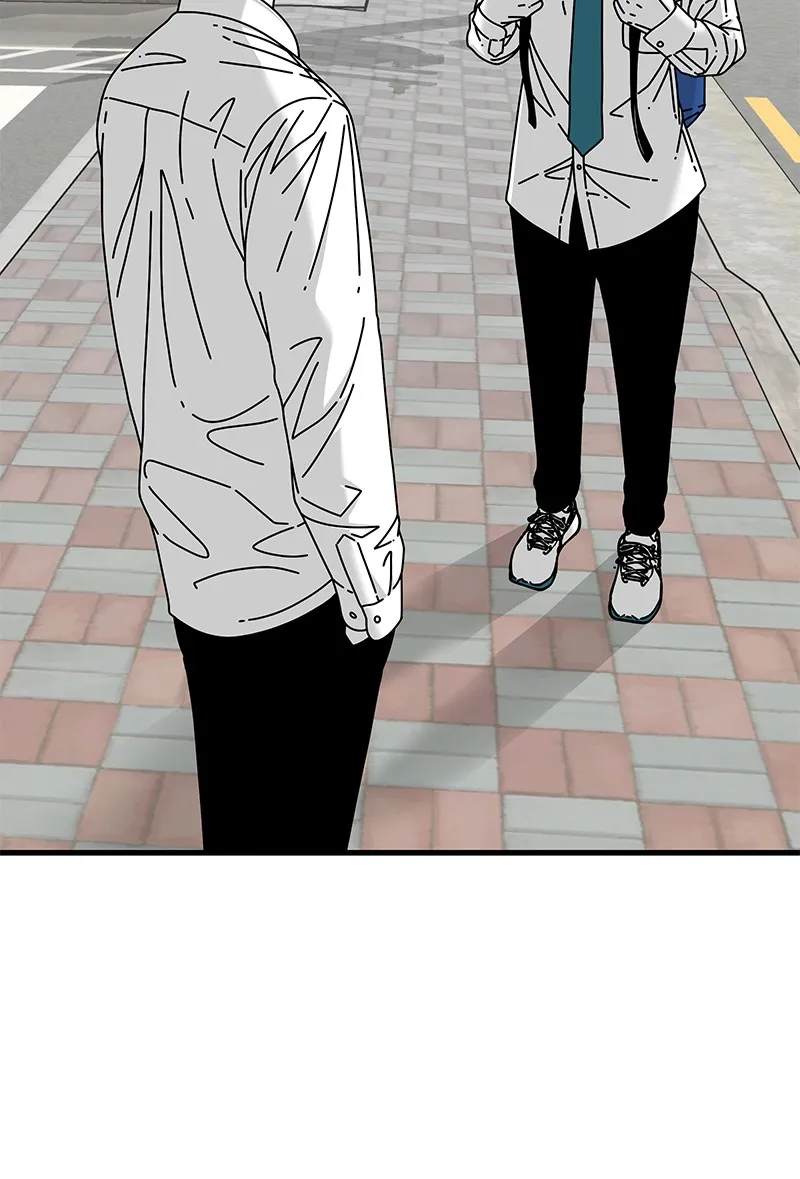 Read Eyes chapter 16 image 84 on Lezhin